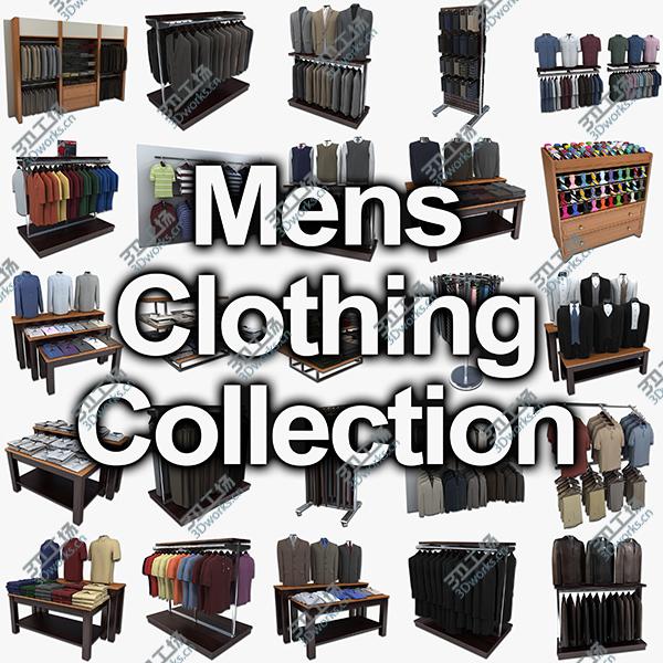 images/goods_img/202104094/Mens Clothing Collection/1.jpg